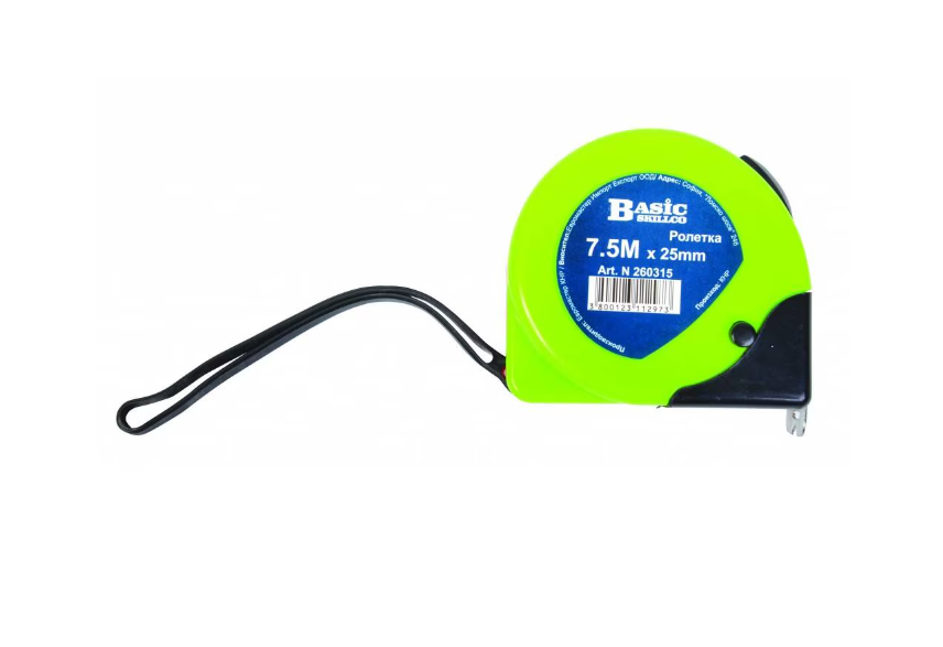 Ruletă ABS 2 blocări 5m 25mm GD BS