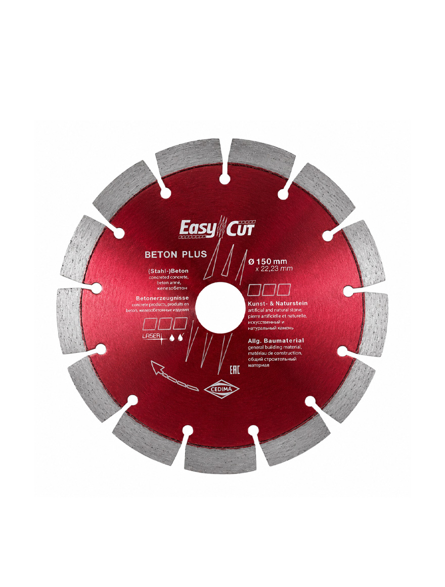 * Disc diamantat segmentat Beton Plus 150mm
