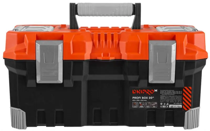 Cutie p/u instrumente Profi BOX 20" D