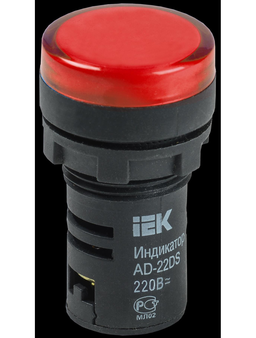 Buton cu LED AD22DS  d22mm 240V roșu IEK