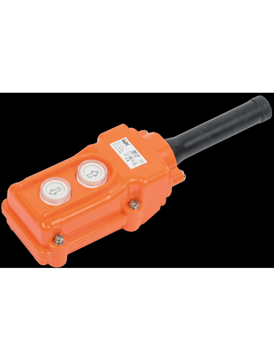 Pult comandă  PKT-61 cu 2 butoane IP54 IEK