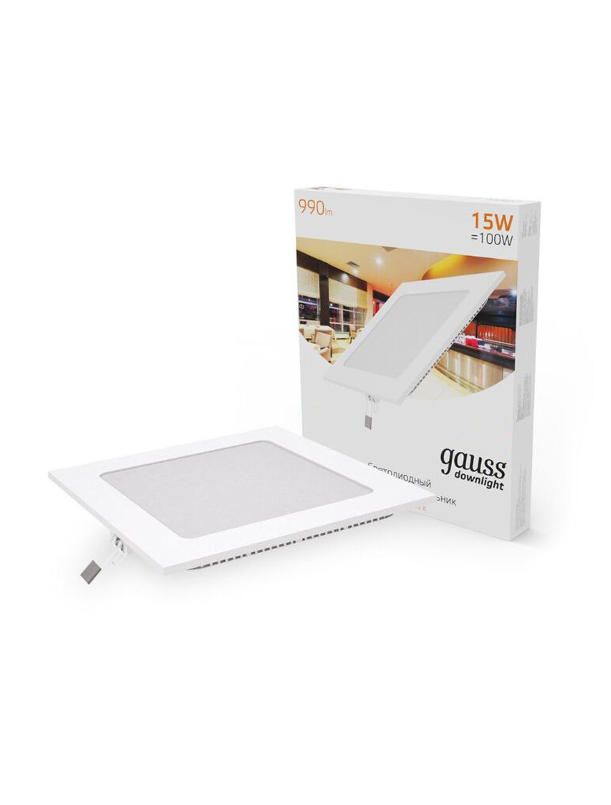 Светодиодный спот IP20 15W 2700K 1/20 Gauss