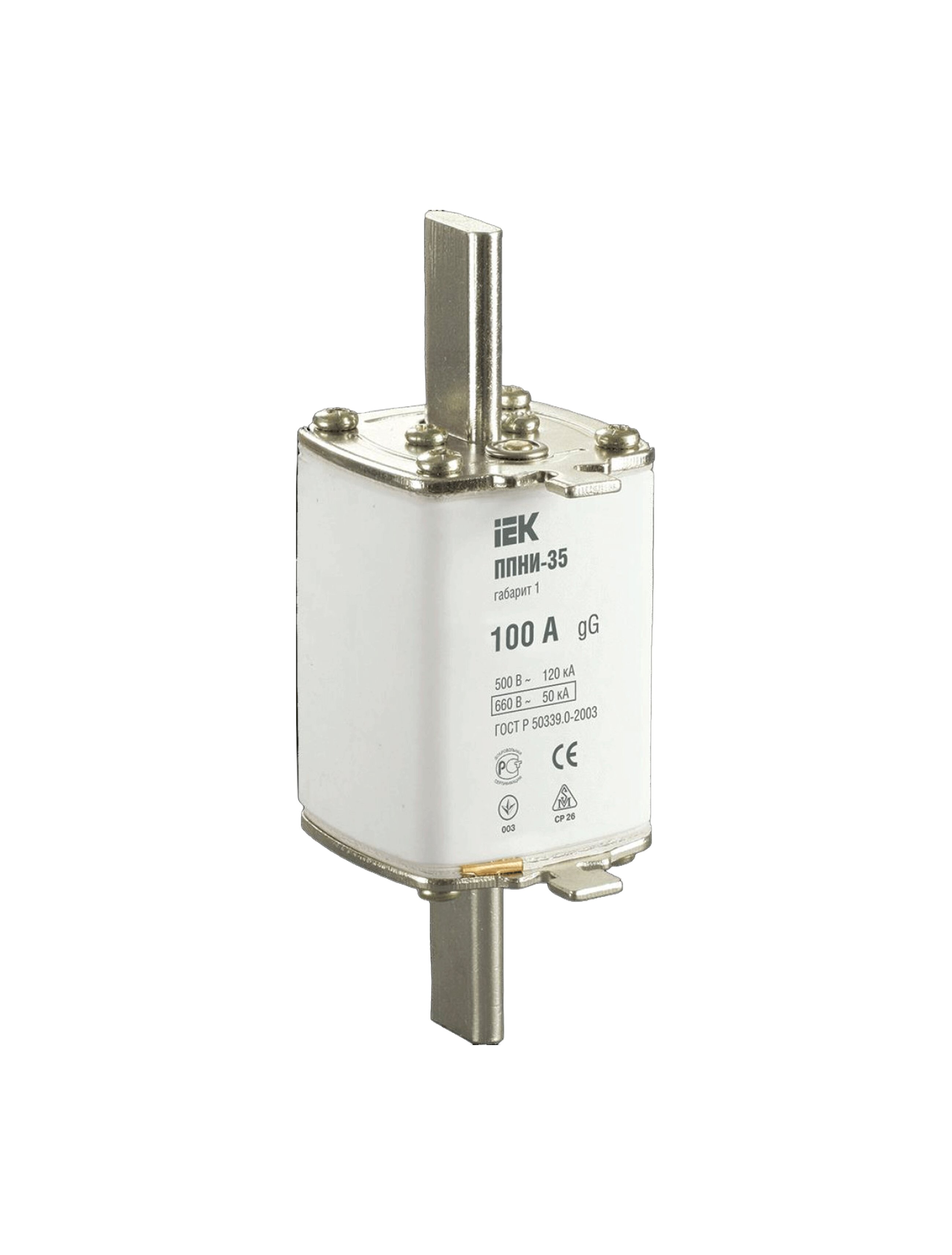 Cartuș fuzibil  PPNI-35, mărime 1, 100А IEK