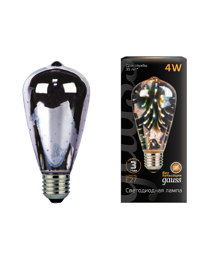 **Bec Led E27 4W 1/10/40 GAUSS Black 3D-Butterfly