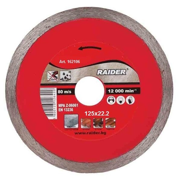 Disc diamantat Teracota 125X22,2mm Rider