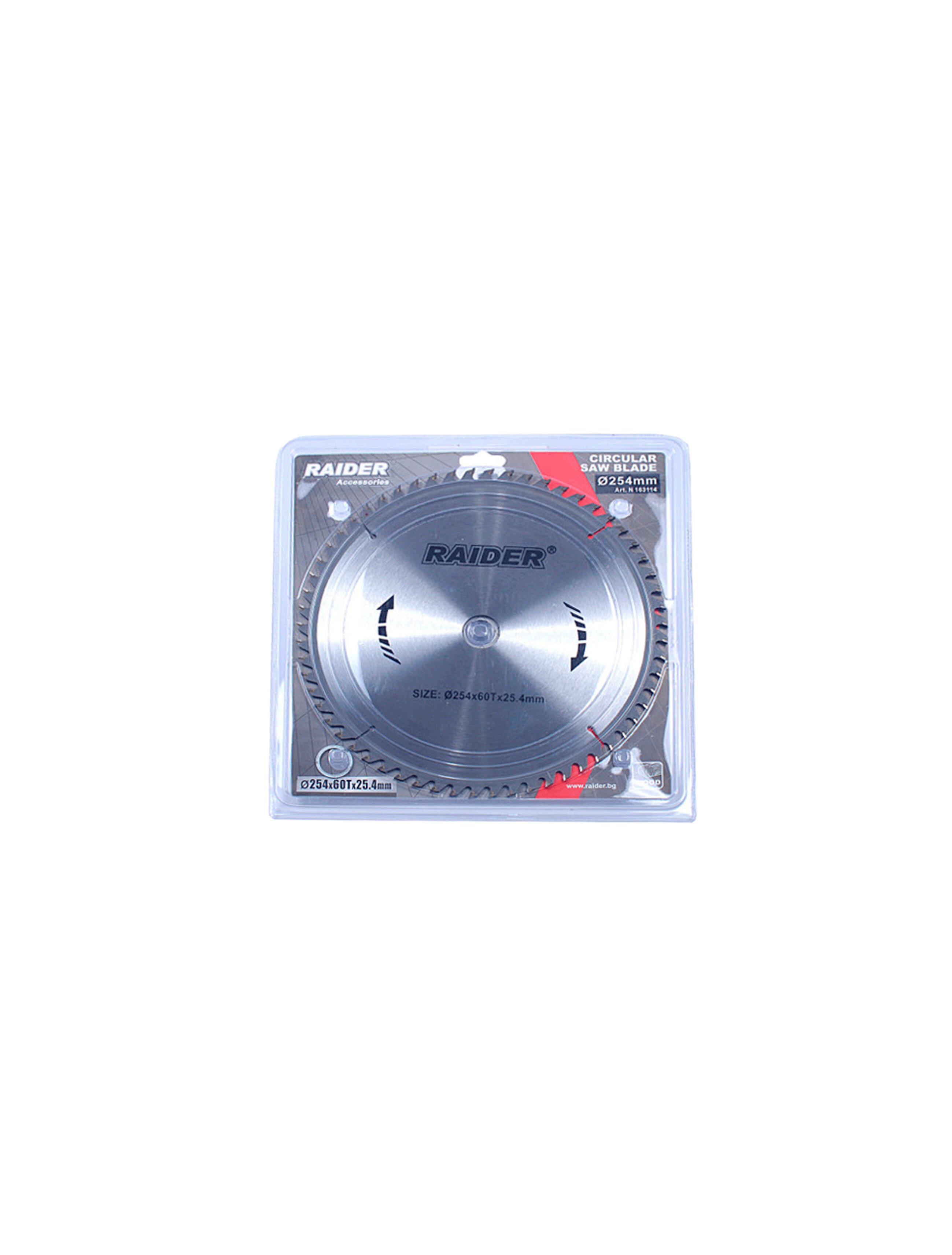 Disc lemn 254x60Tx25.4mm Rd-SB14