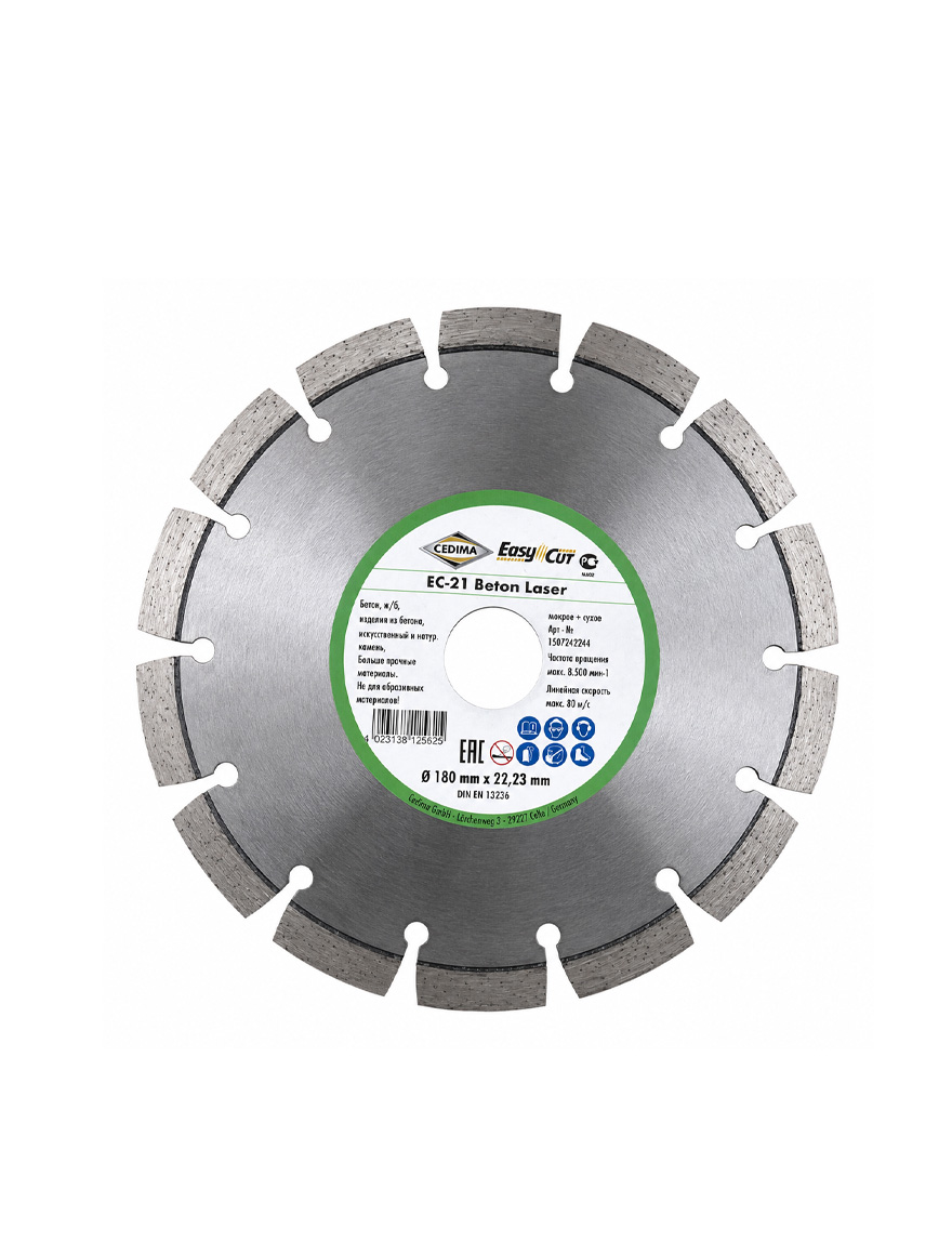 * Disc diamantat segmentat EC-21 180mm