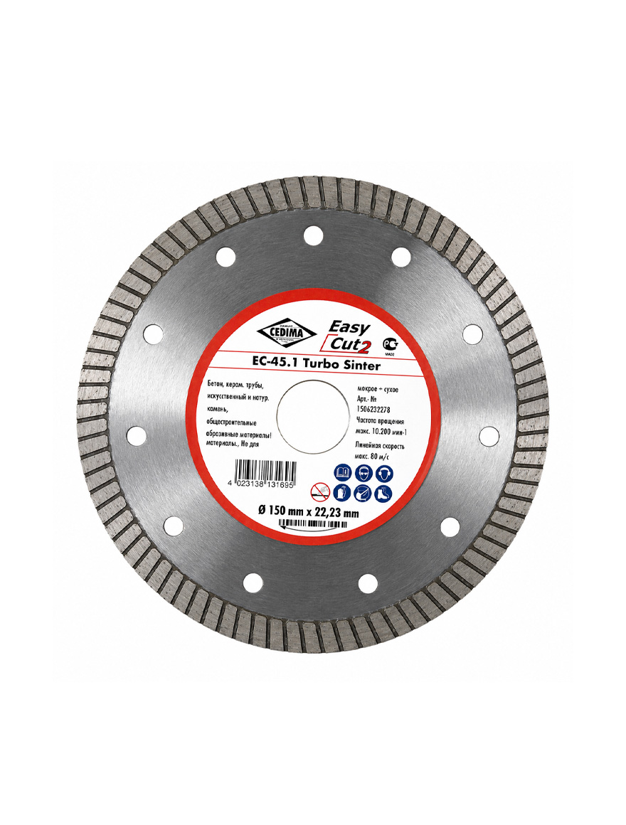 * Disc diamantat 150mm EC-45.1