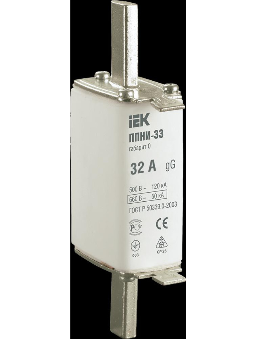 Cartuș fuzibil  PPNI-33, mărime 0, 32А IEK