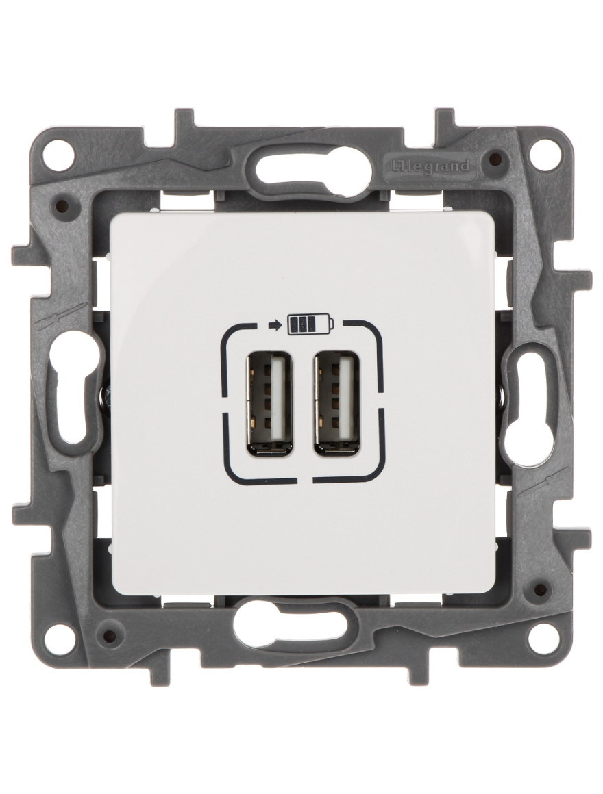 Priză USB dublă, 5V, 2400mA, Bej Niloe 2