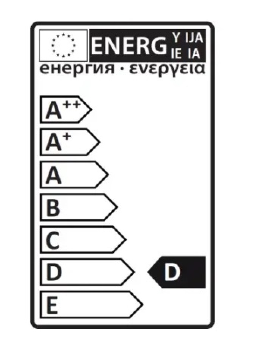 Bec halogen G45 42W E27  630Lm HECO