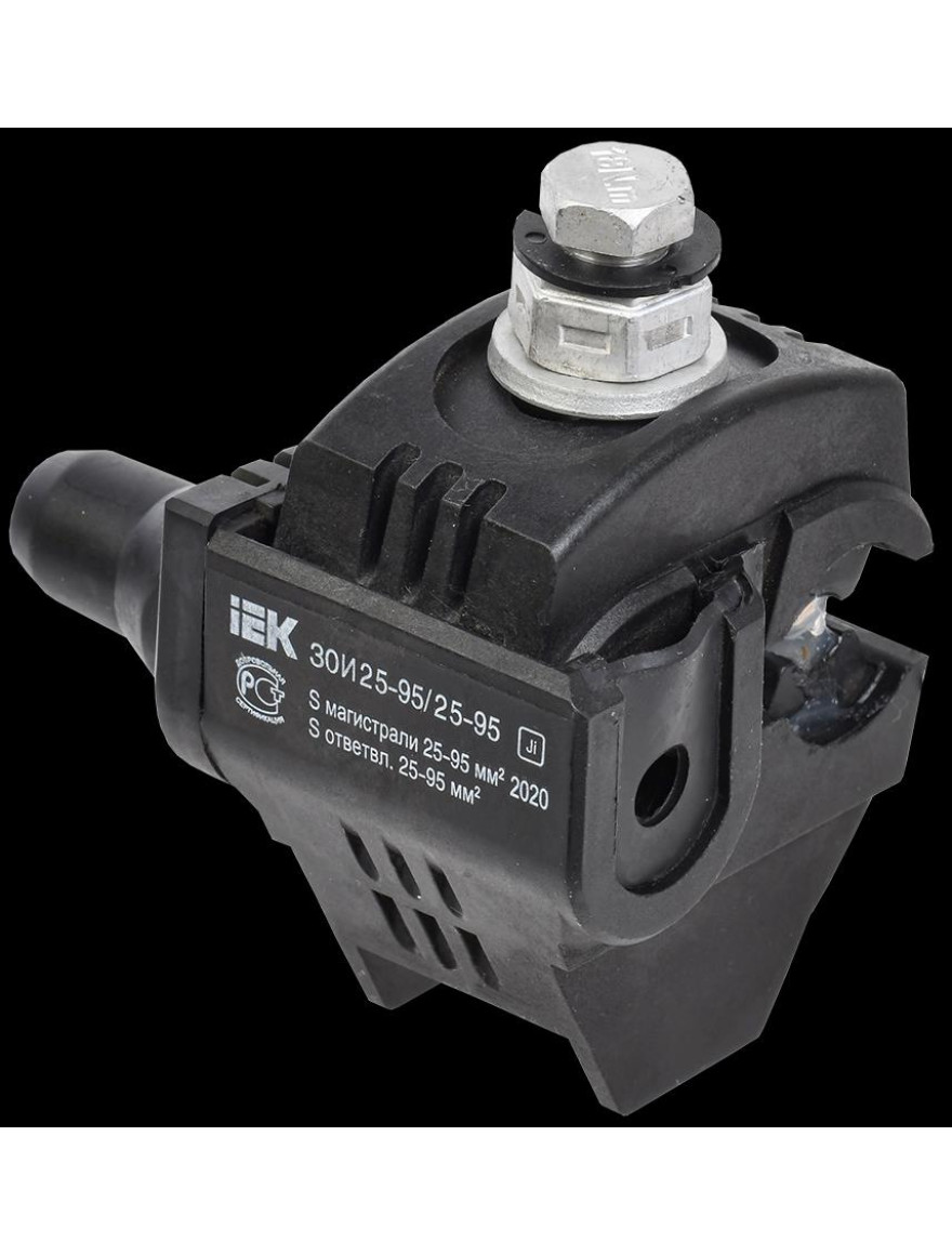 Clemă de ramificare ZOI 25-95/25-95 P70,P95 IEK