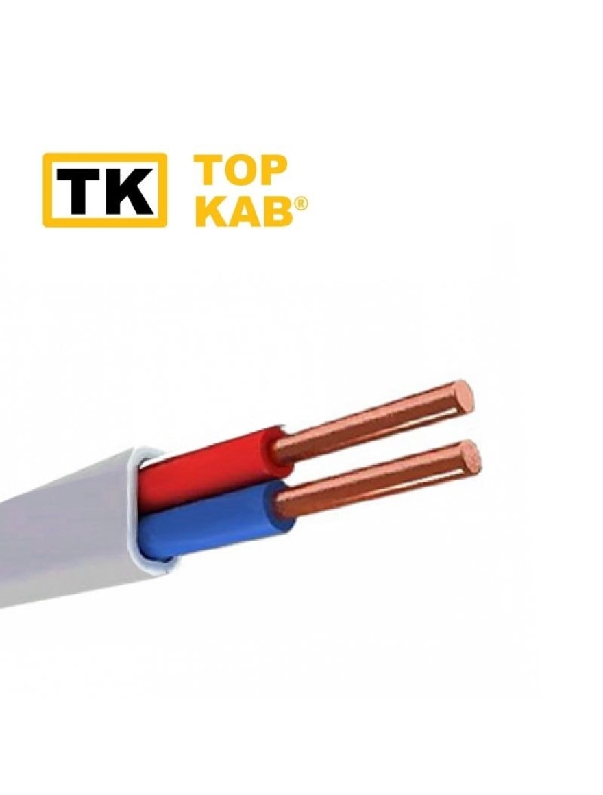 * Cablu electric VVG P 2x1.5mm gri TopKab