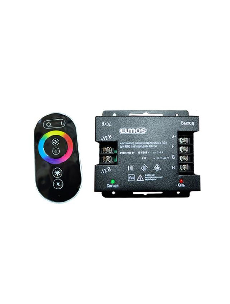 Controler RGB 12/24 VDC 216/432W 18A ELMOS