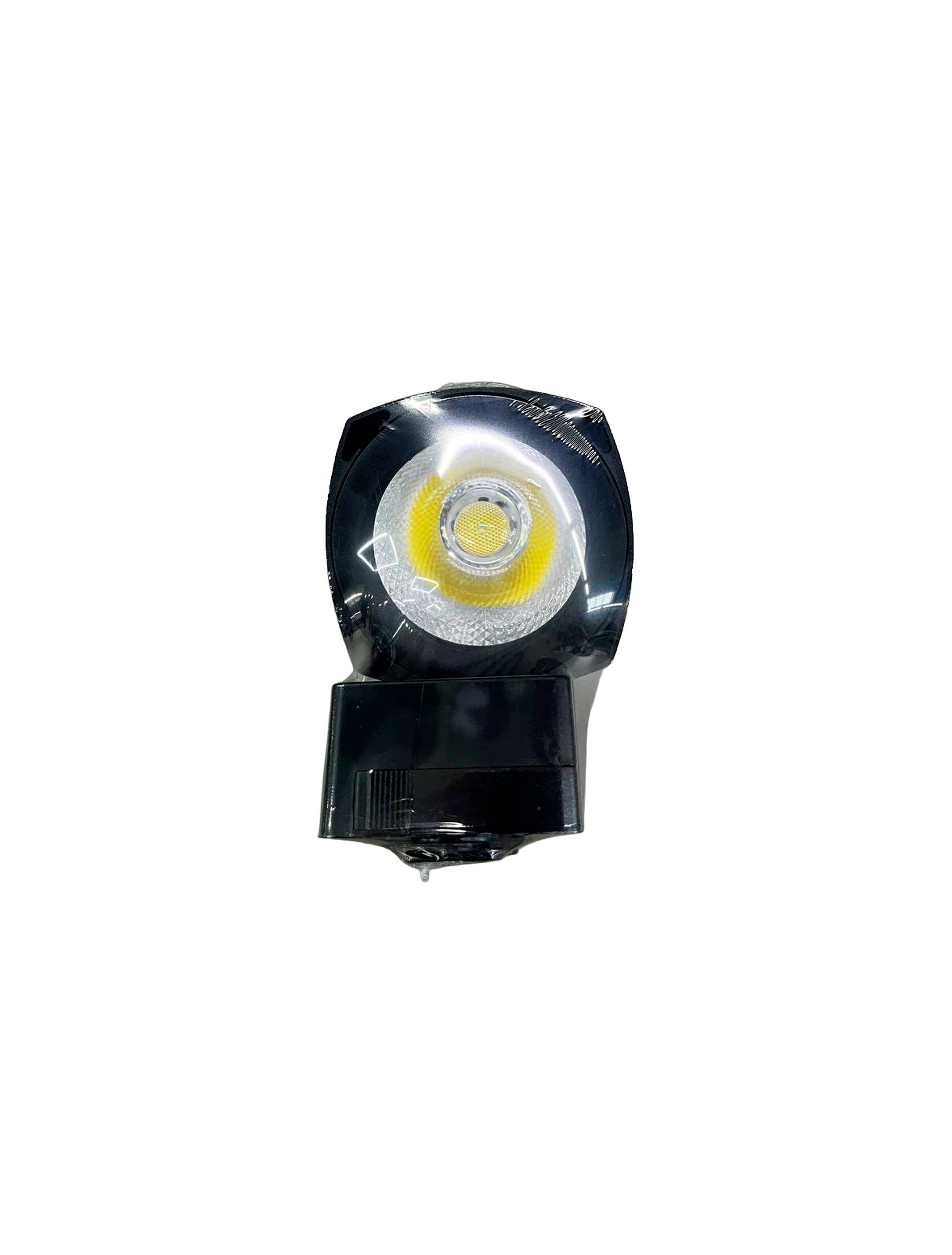 Proiector LED track light 812 30W 6500K negru
