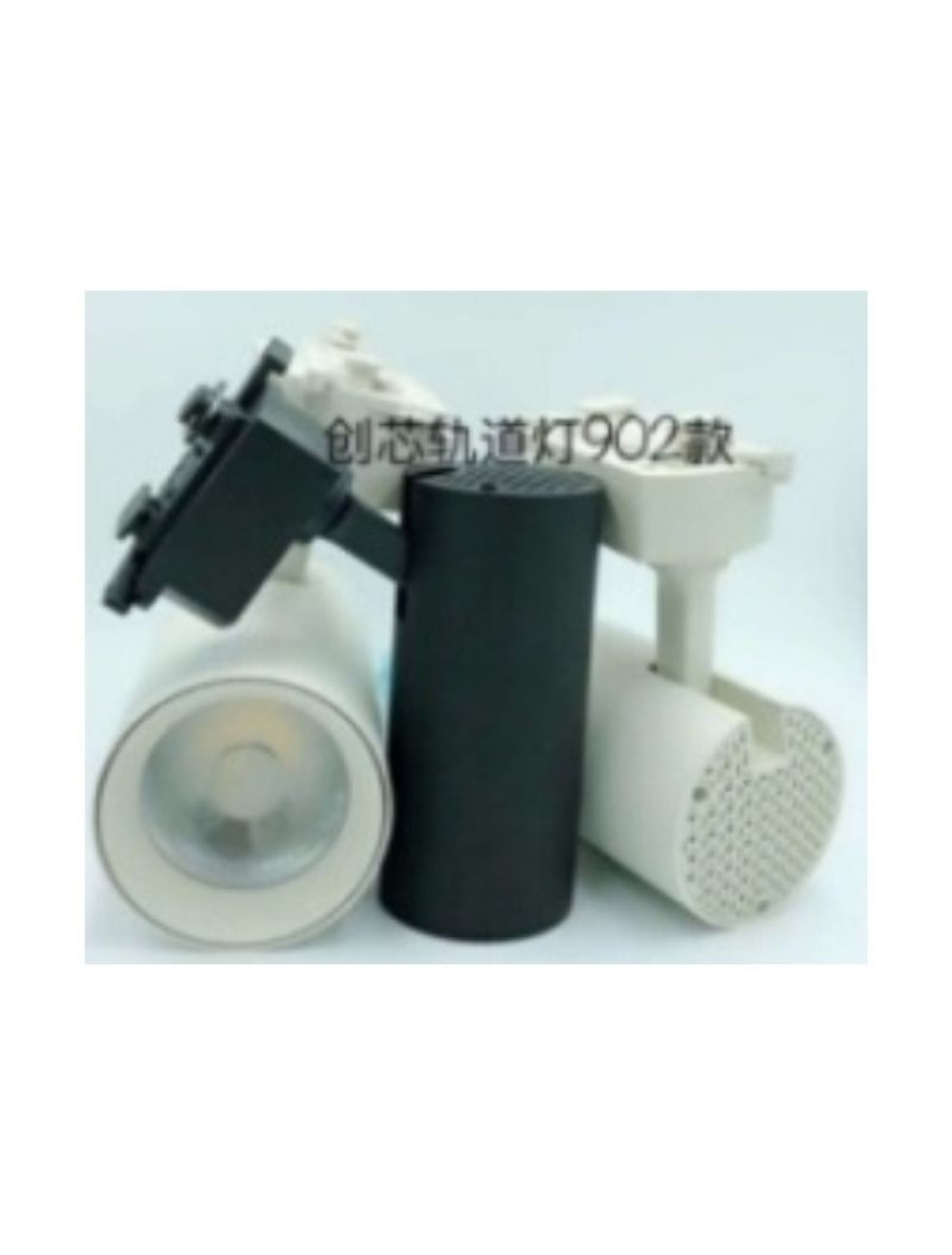 Proiector LED track light 902 25W 6500K negru