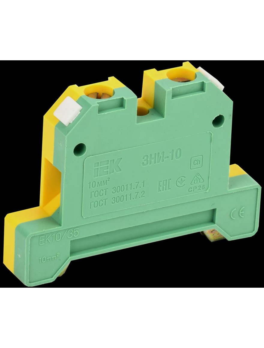 Clemă de legatură împământare 10mm2 ZNI-10PEN, verde-galben IEK