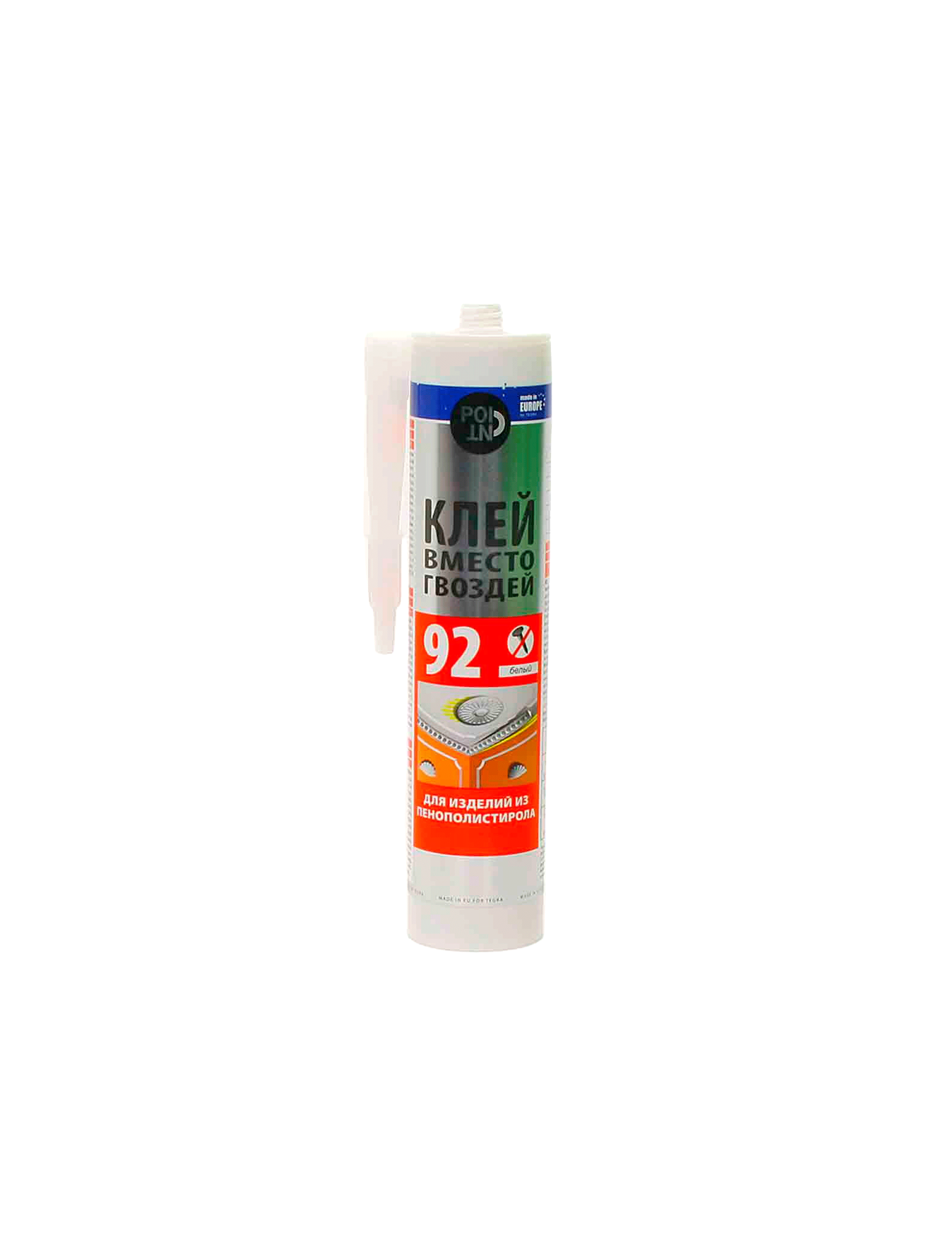 Cui lichid Point 92 280ml