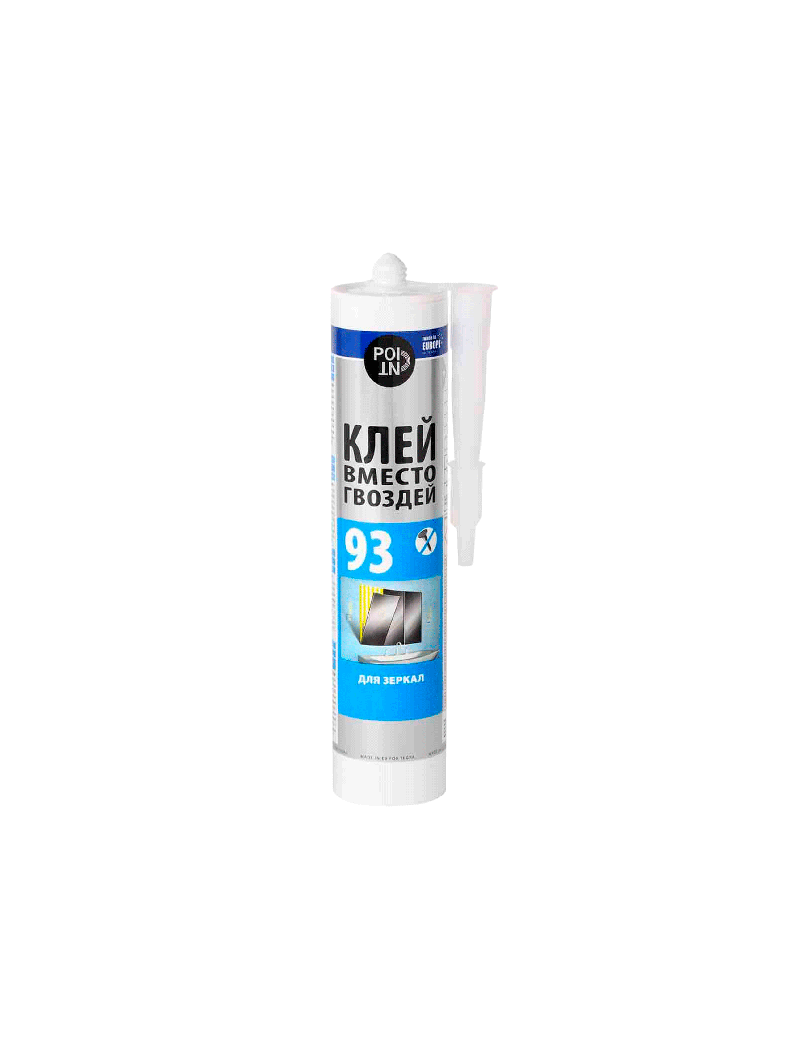 Cui lichid Point 93 280ml