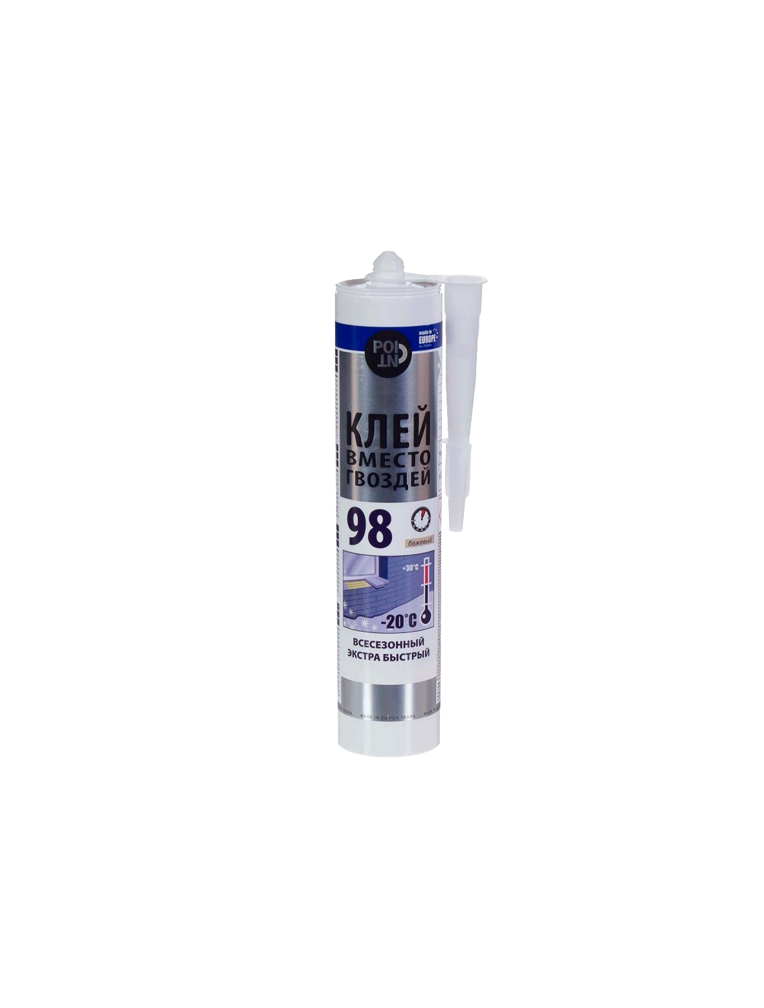 Cui lichid Point 98 280ml