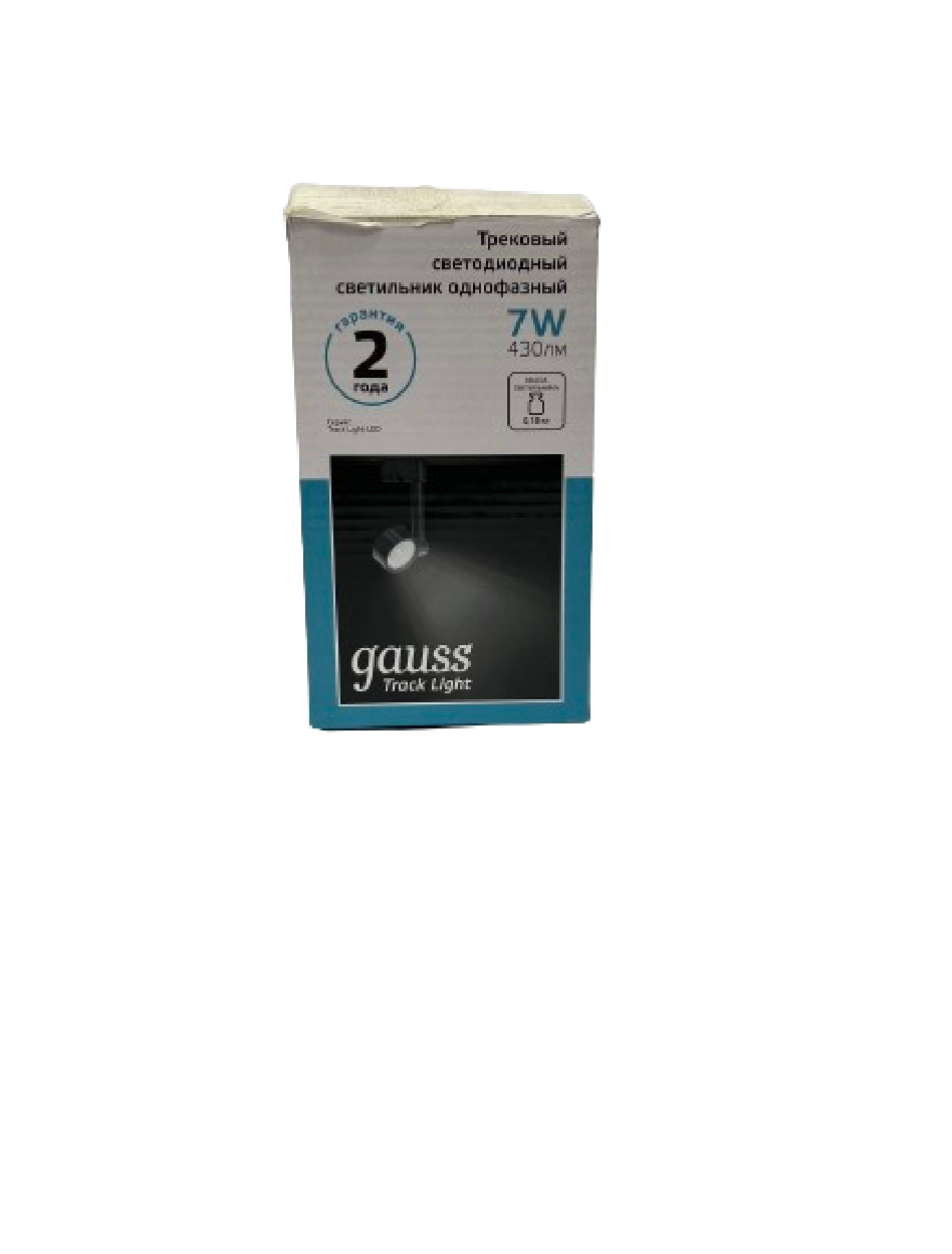 * Proiector LED track light TR055 IP20 GAUSS