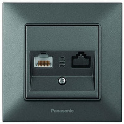 Priză internet RJ45 cat5e, fumuriu 944042 Arkedia Slim