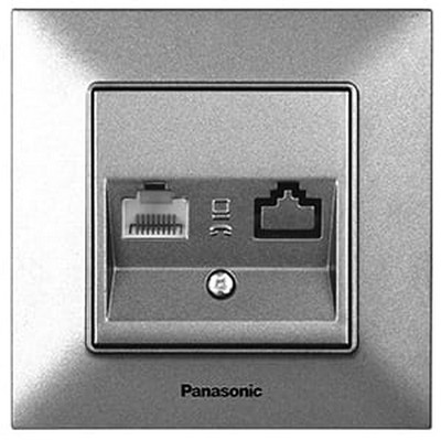 Розетка компьютерная RJ45 Кат. 6, серебристая 934052 Arkedia Slim