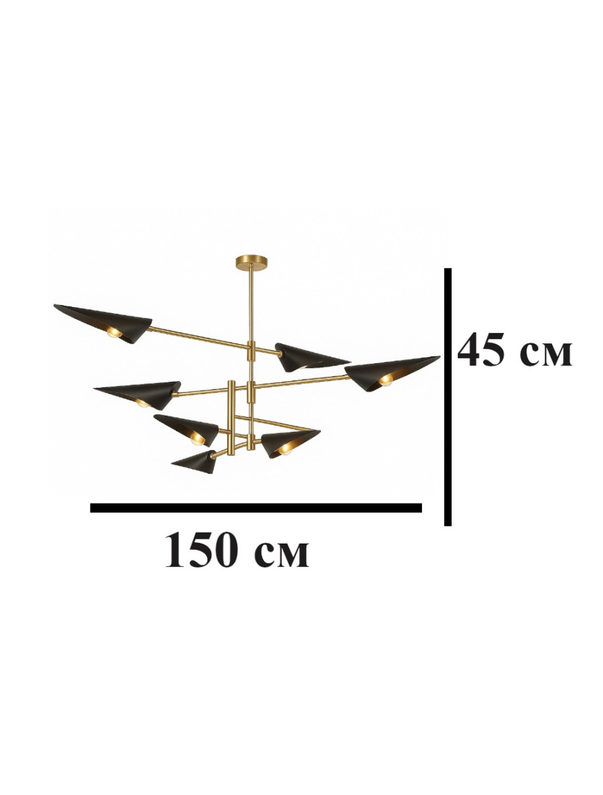 Lustră JH-386 L150xH45cm, E14/8, Metal, Black+White