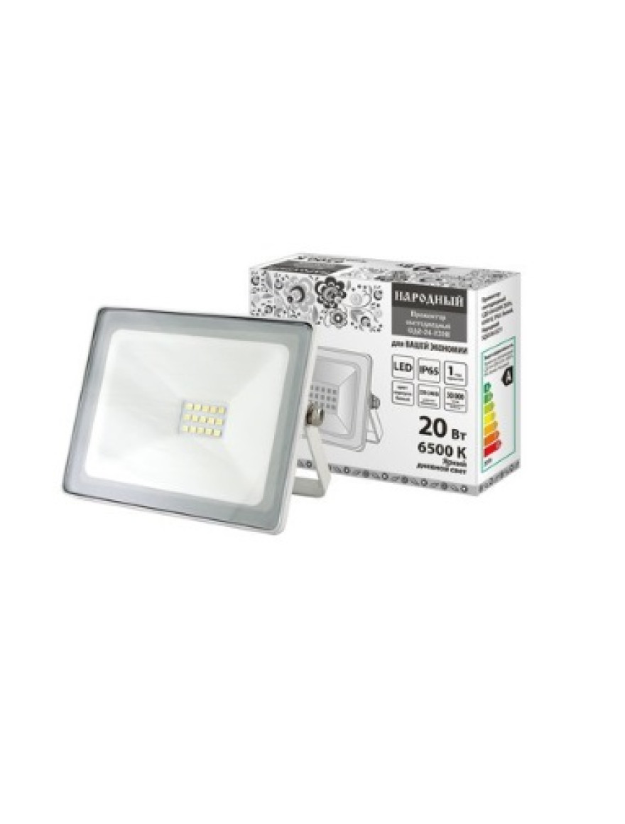 * Proiector LED 20W*СДО4-Н, 6500K IP 65 alb TDM SQ0336-0271