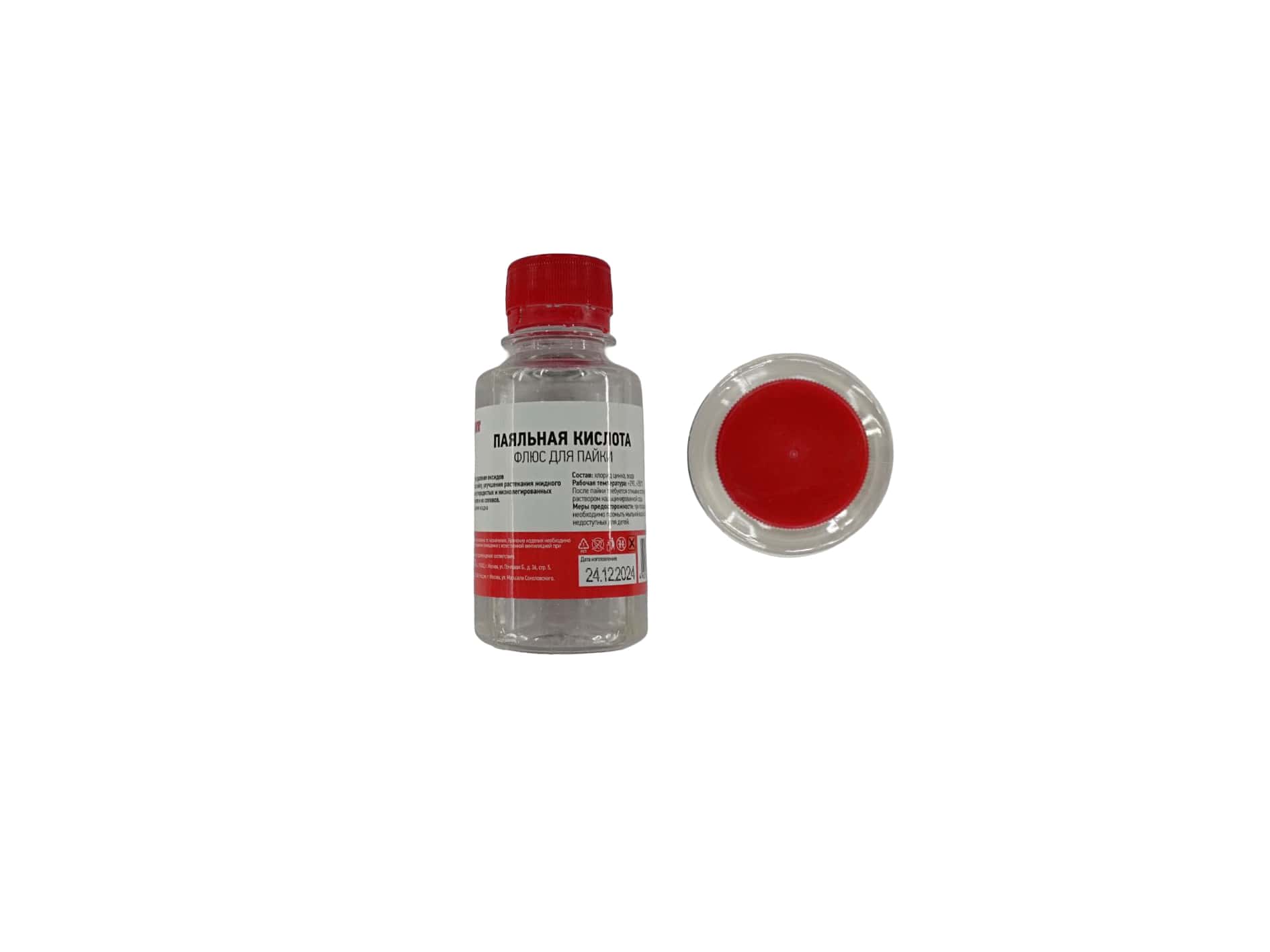 Lichid pentru sudat Rexant 09-3611 100 ml