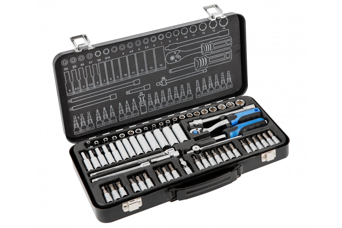 Set instrumente, 63 buc., 1/4  HOGERT