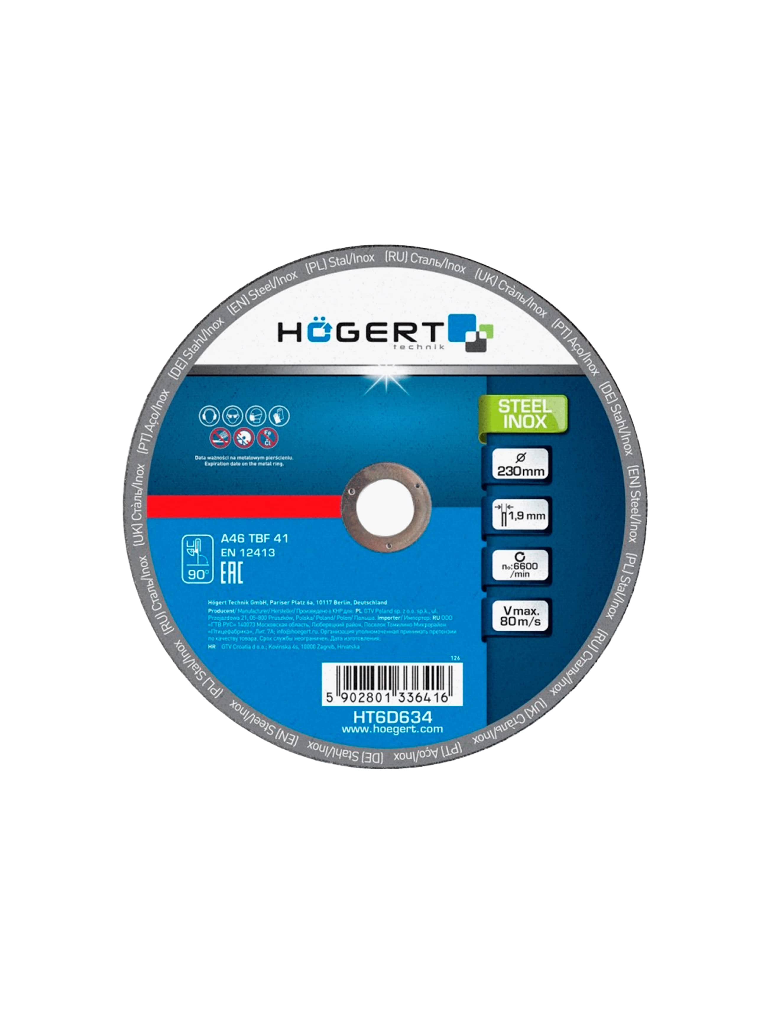 Disc p/u tăiat metal 230 х 1,9 х 22,23 mm HOGERT
