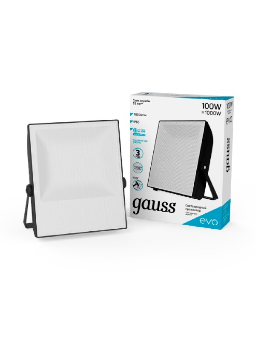 * Proiector LED 100W 6500K IP65 negru GAUSS EVO