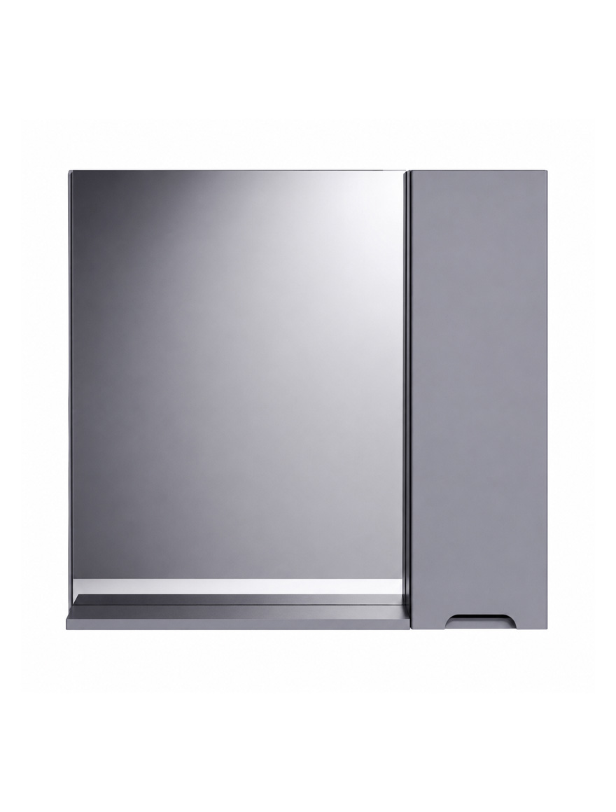 Oglindă cu dulap Dijon 80x60x14cm gri