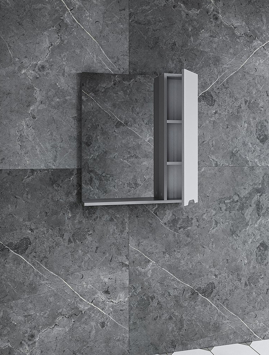 Oglindă cu dulap Dijon 80x60x14cm gri