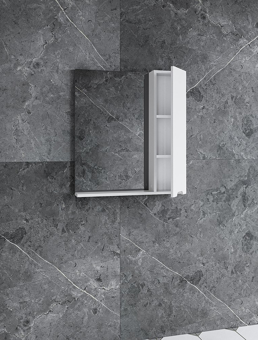 Oglindă cu dulap DIJON-75 80x75x14cm albă 1511552