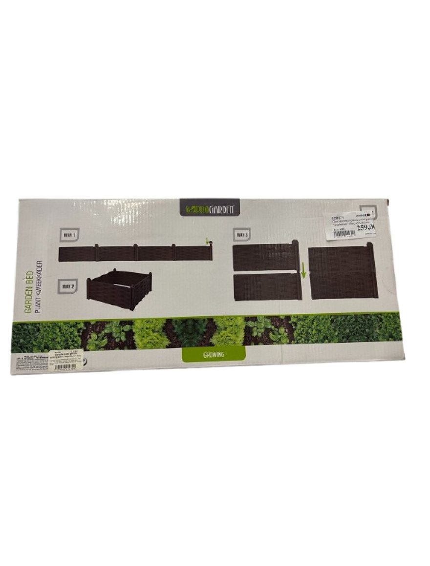 Gard decorativ pentru curte/gradina "Impletitura" 4buc 45Х18.5cm