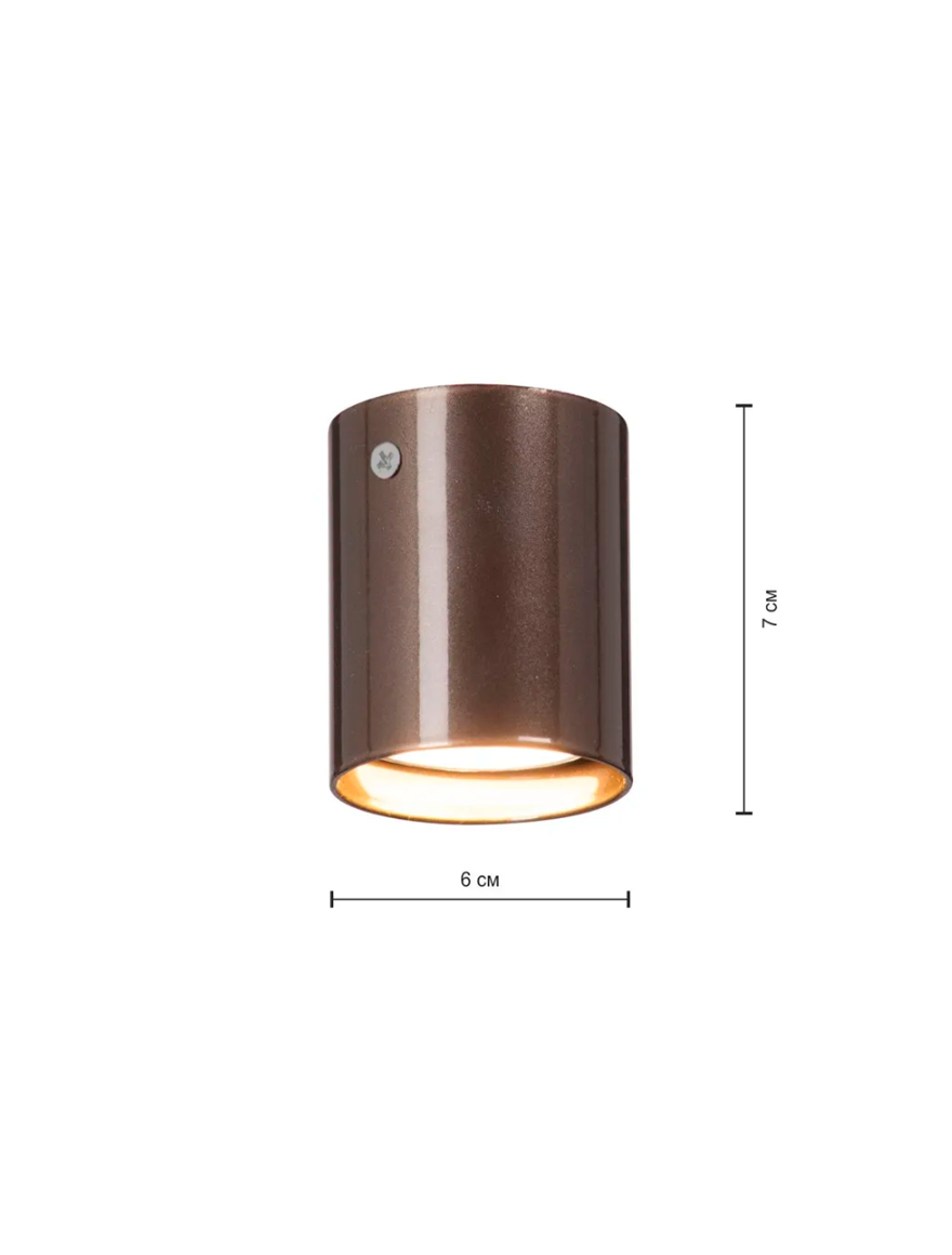 Spot aplicat V4639-7/1PLхGU10 max20W 7x6x6cm bronz Luminaled