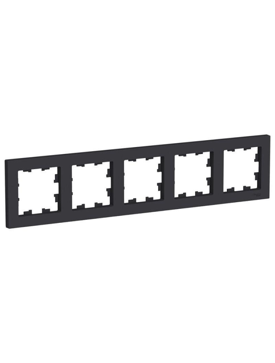 Ramă 5 post Carbon (5buc) ATN001005 ATLAS SCHNEIDER