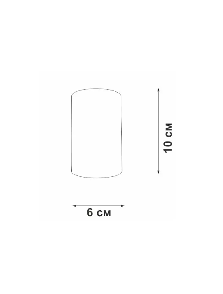 Spot aplicat V4640-1/1PLхGU10 max20W 10x6x6cm negru Luminaled