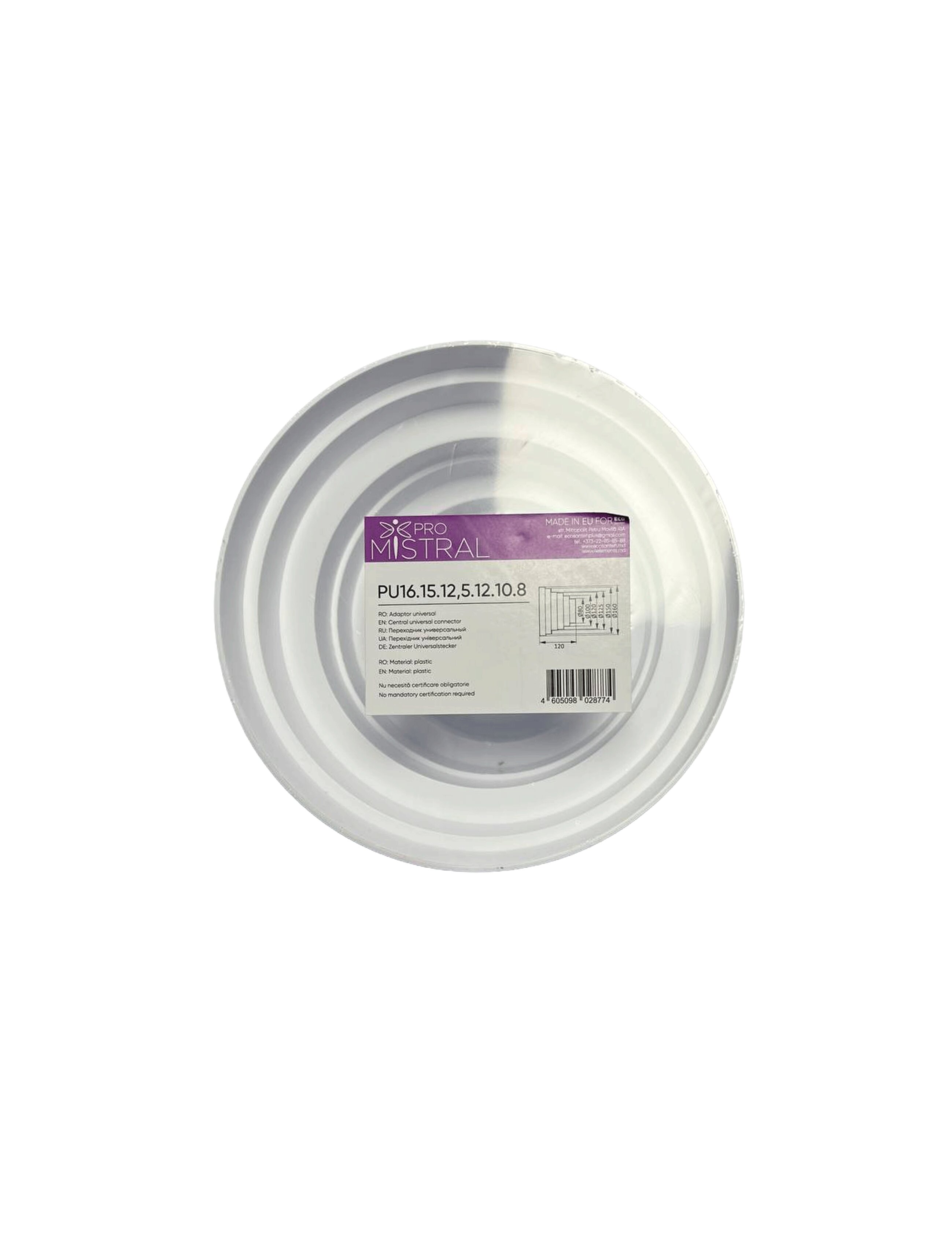 Сonector rotund canale PU 16х15х12.5х12x10х8