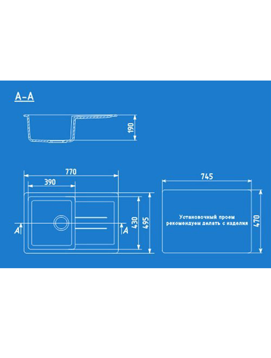 507-302 Chiuvetă culoare nisip  granit 77x49.5cm ULGRAN