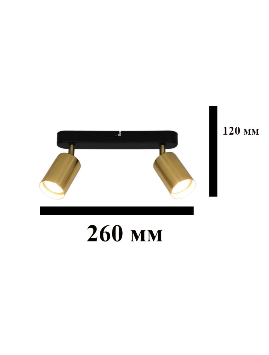 * Lustră VILA GU13013C-2B 2xGU10 50W metal gold ZUMALINE
