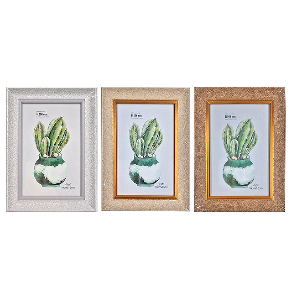 Rama foto din plastic "Granit" 10X15сm, 3 culori