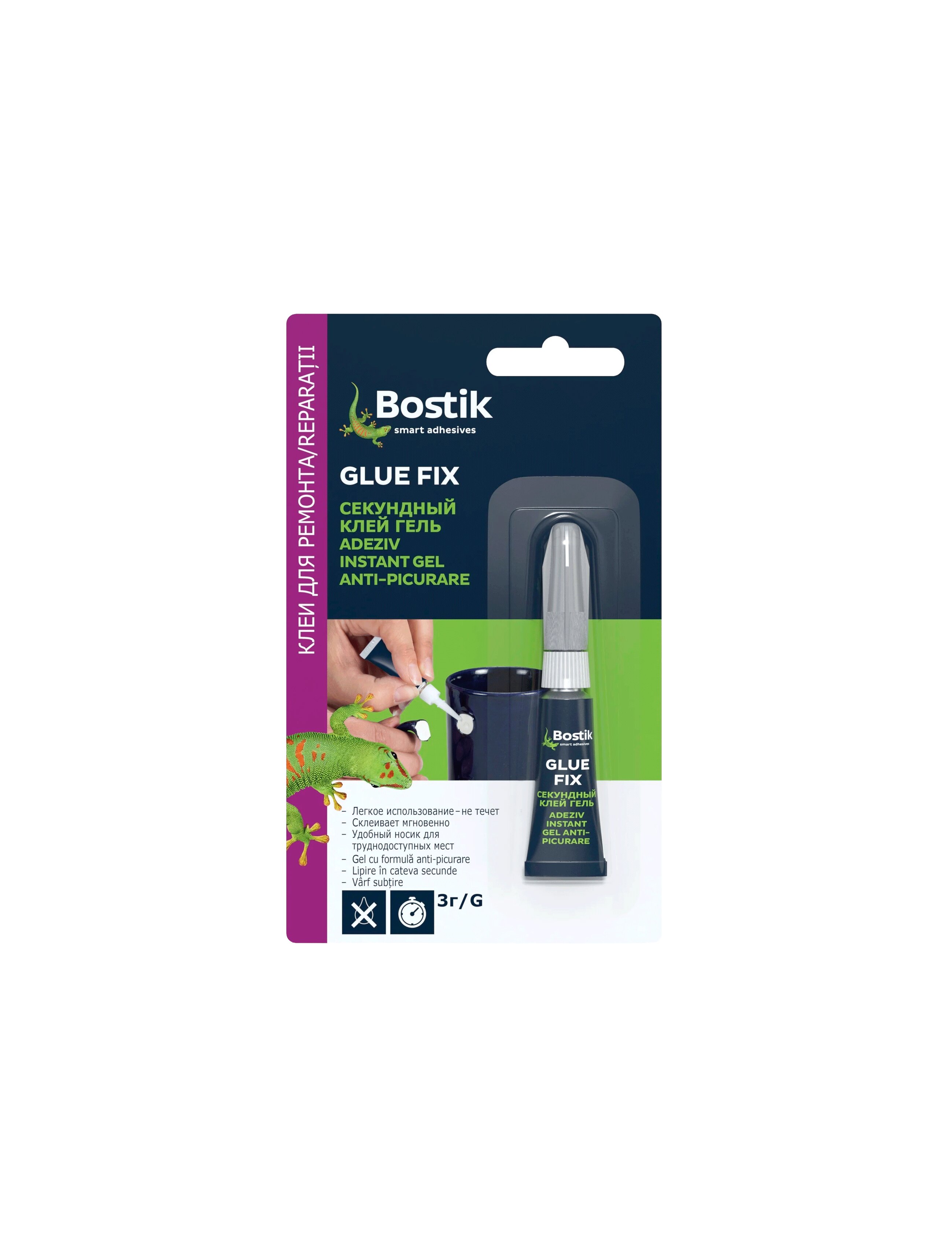 Adeziv super glue non-drip gel 3 gr. bostik