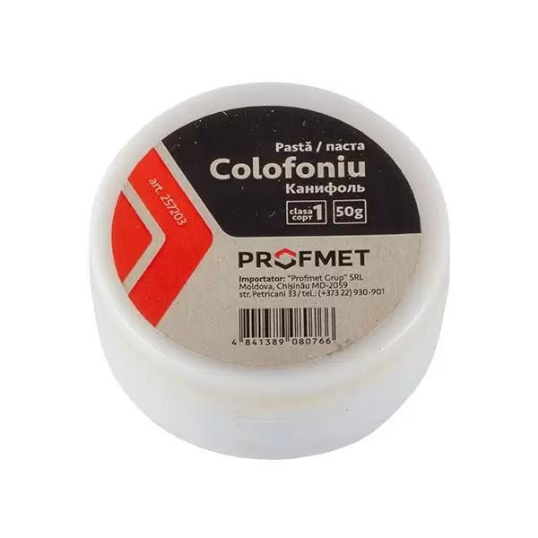 257203 Канифоль 50 г Profmet