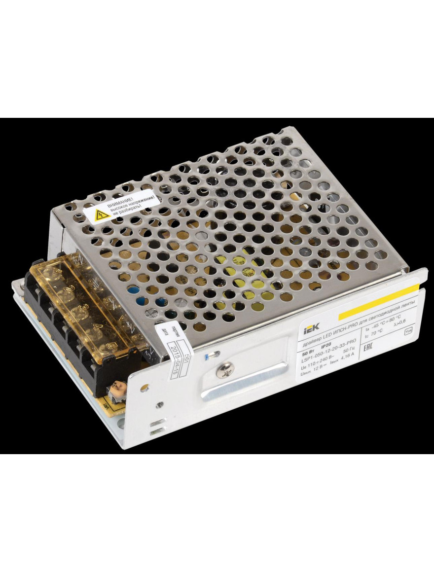 Driver LED IPSN-PRO 50Вт 12 В bloc - cleme  IP20 IEK