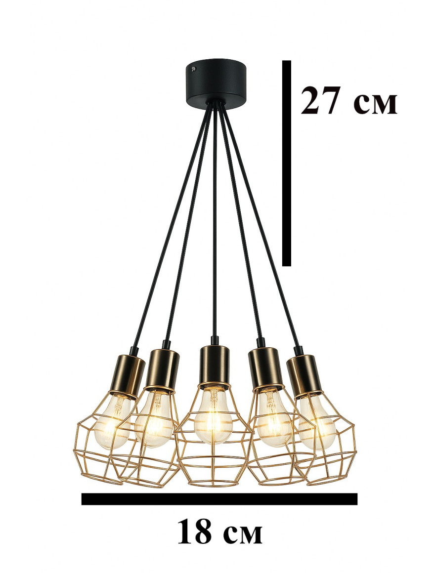 Lustra GIULIO P12105-L-5 5xE27 60W metal ZUMALINE