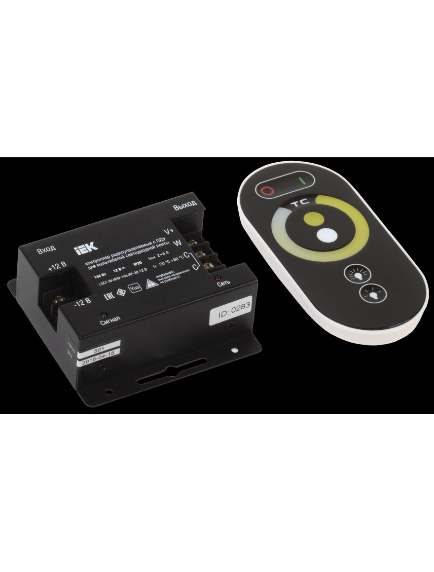 * Controler  PDU radio (negru) W-WW 2 canale 12В, 6А, 144V IEK