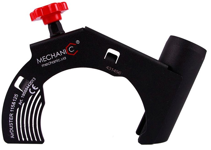 Насадка для пылесоса AirDUSTER D125